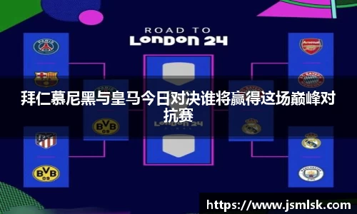 九游体育登录入口