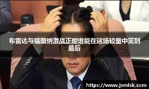 九游体育官方网站