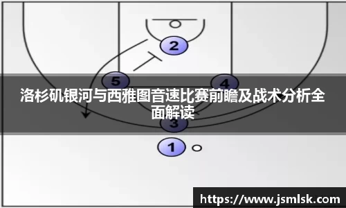 九游体育