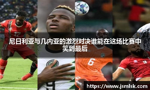 九游体育