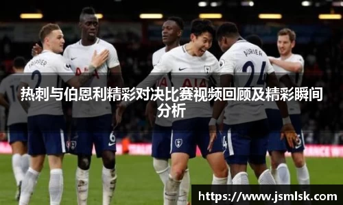 九游体育平台