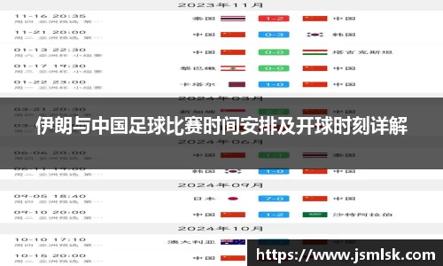 九游体育