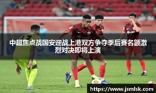 九游体育平台