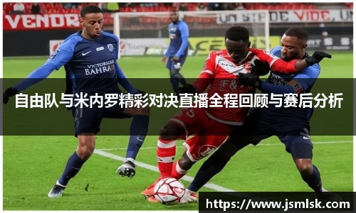 九游体育