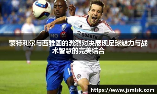 九游体育平台