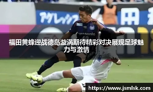 九游体育登录入口
