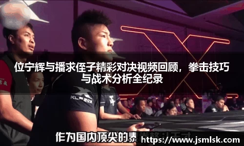 九游体育登录入口