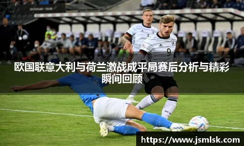 九游体育官方网站