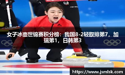 星空·综合体育